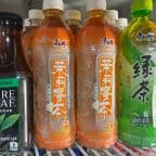 Best Green Tea in Geneseo, IL